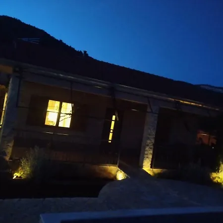 Kuca Za Odmor Bozena Tatil Evi